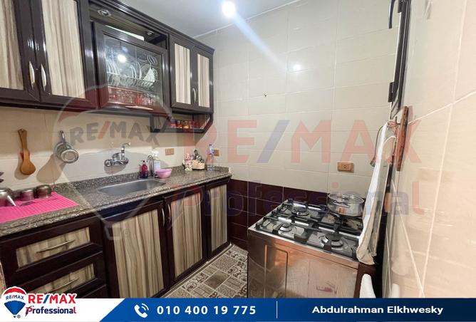 8215687 - Property Image 3