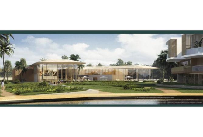 8126062 - صورة العقار 3