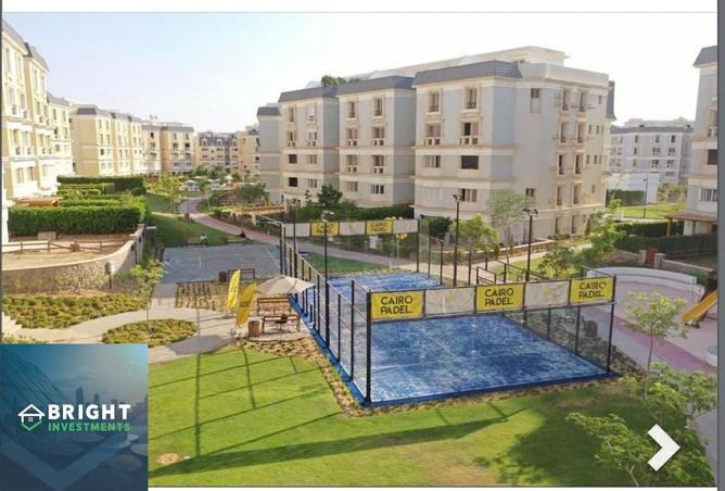 8359244 - صورة العقار 3