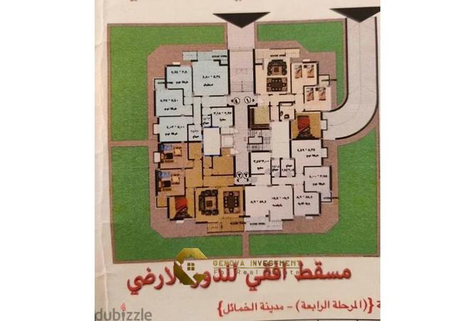 7995012 - صورة العقار 2