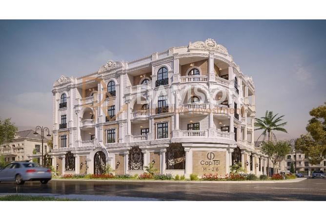 8088301 - صورة العقار 3