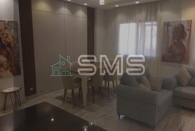 7979962 - صورة العقار 3