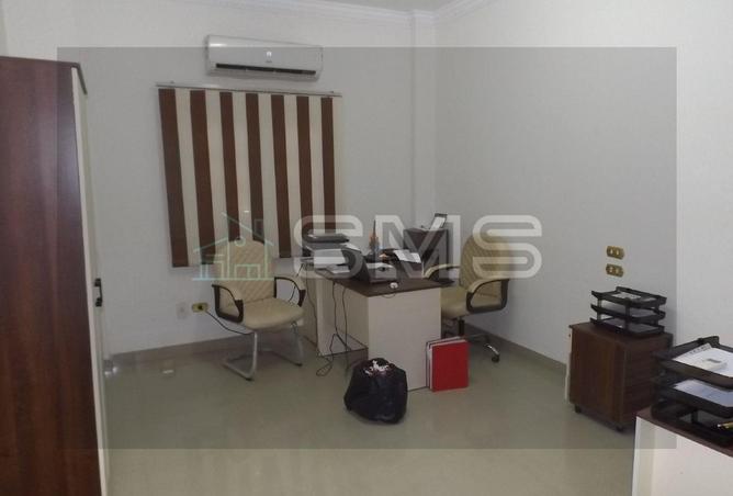 8153837 - Property Image 3