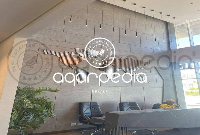 8202908 - صورة العقار 2