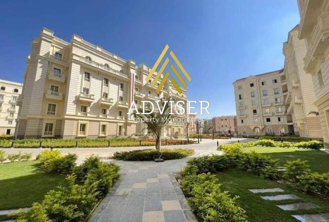 8283232 - Property Image 2