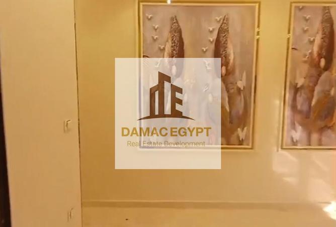 7903867 - صورة العقار 2