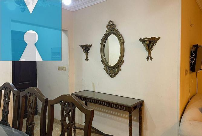 8248825 - Property Image 3