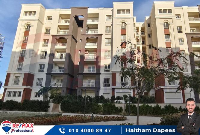 8183610 - Property Image 2