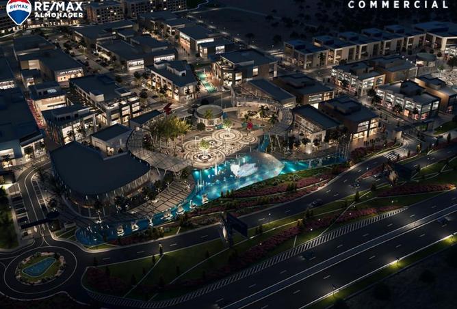 8156395 - الصورة الرئيسية للعقار