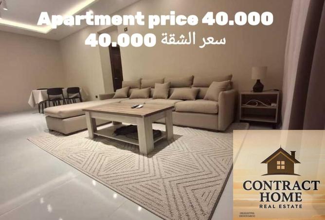 7879572 - Property Main Image