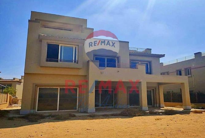 8194614 - صورة العقار 3