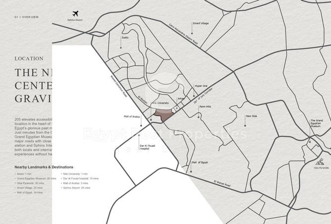 8464000 - صورة العقار 3