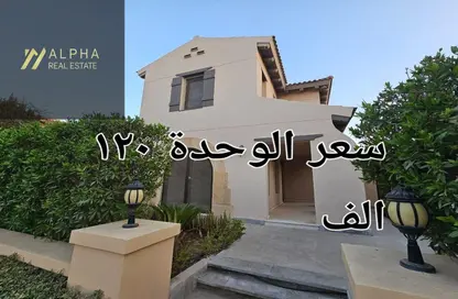 Villa - 4 Bedrooms - 4 Bathrooms for rent in Mivida - 5th Settlement Compounds - The 5th Settlement - New Cairo City - Cairo