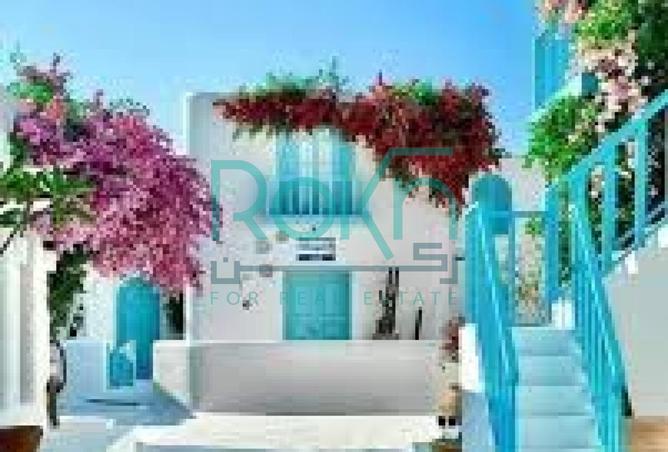 8233142 - Property Image 3