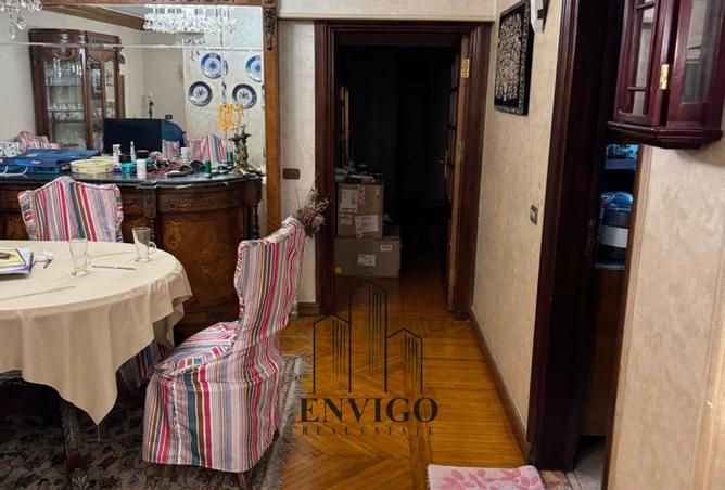 8474692 - صورة العقار 3