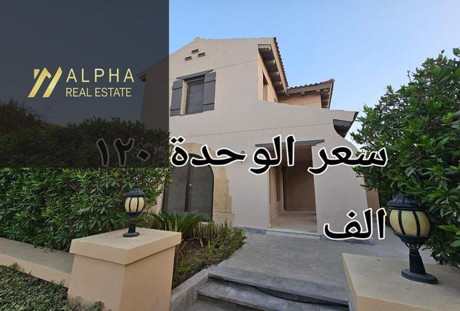 7734864 - الصورة الرئيسية للعقار