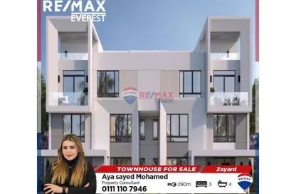 تاون هاوس - 3 غرف نوم - 4 حمامات للبيع في زايارد - مدينة زايد الجديدة - الشيخ زايد - الجيزة