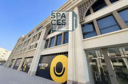 Office Space - Studio - 1 Bathroom for rent in Mivida - 5th Settlement Compounds - The 5th Settlement - New Cairo City - Cairo