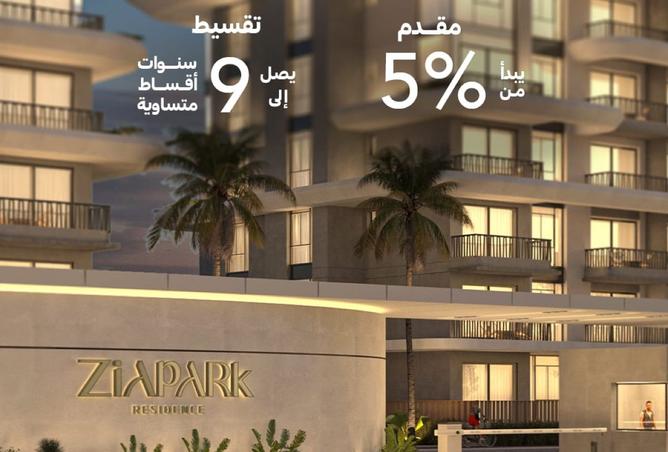 8340496 - Property Main Image