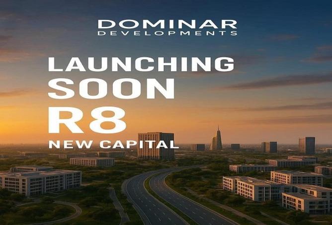 8518428 - الصورة الرئيسية للعقار