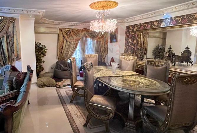 8276401 - Property Image 2