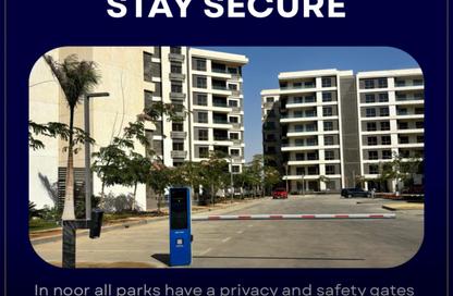 Apartment - Studio - 1 Bathroom for sale in Noor City - Cairo