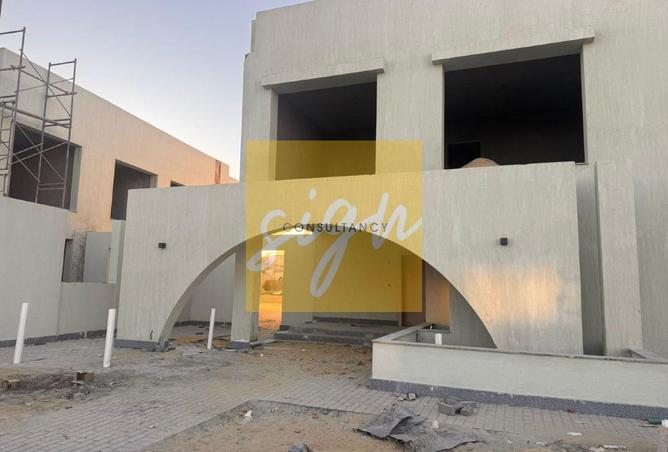 8043231 - صورة العقار 2