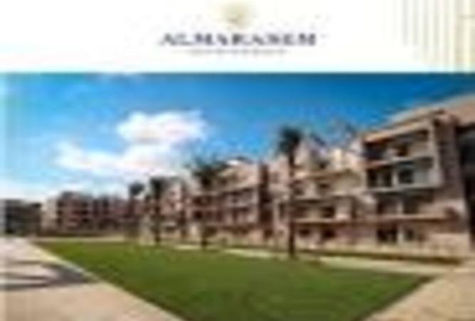 8069464 - Property Image 3