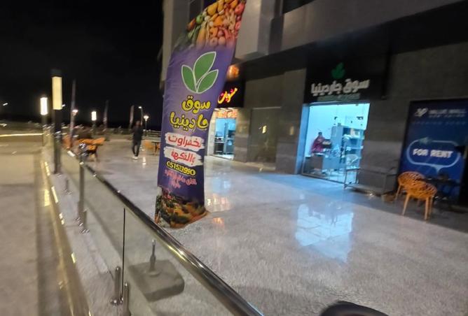 8180909 - صورة العقار 2