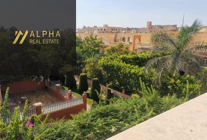 7909705 - صورة العقار 2