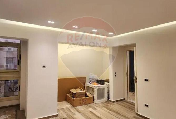 7071393 - صورة العقار 2