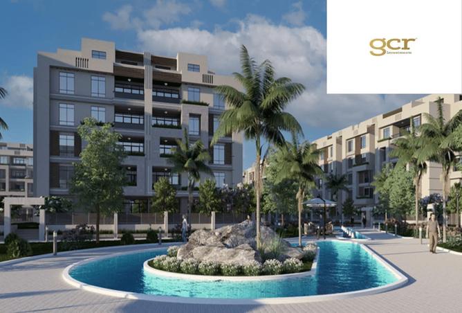 8407950 - صورة العقار 2