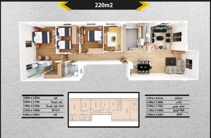 شقة - 3 غرف نوم - 3 حمامات للبيع في شارع ليلي مراد - الياسمين 5 - الياسمين - مدينة القاهرة الجديدة - القاهرة