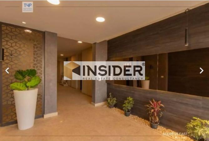 8512933 - Property Image 3