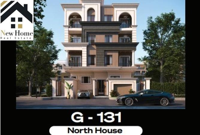 8446010 - Property Image 3