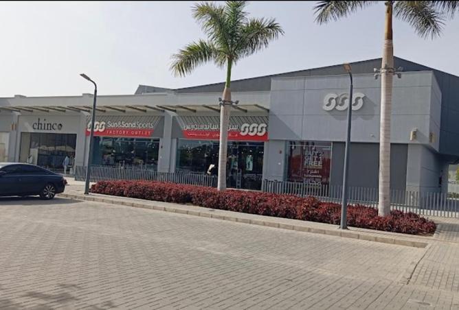 7864423 - صورة العقار 3