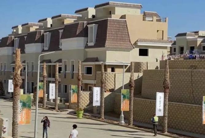 8065443 - الصورة الرئيسية للعقار