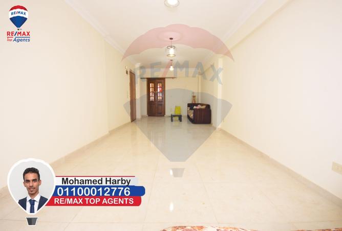 4751716 - Property Image 2