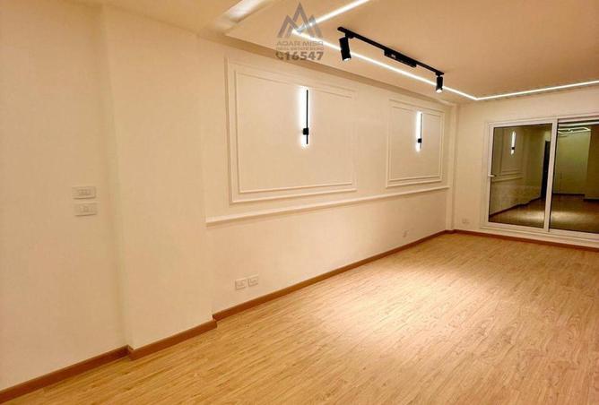 8481185 - Property Image 3