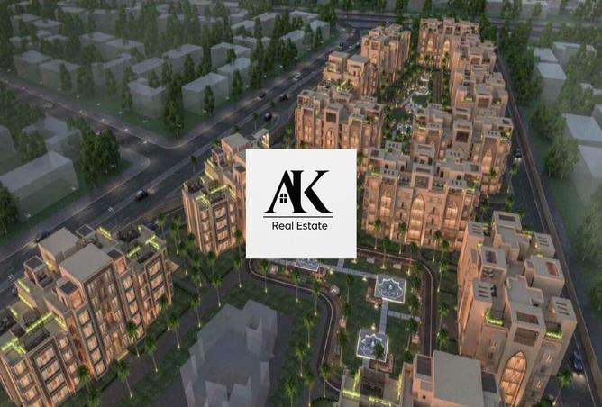 7999037 - صورة العقار 3