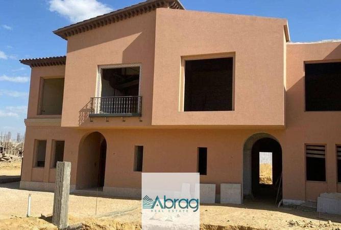 8418182 - Property Image 2