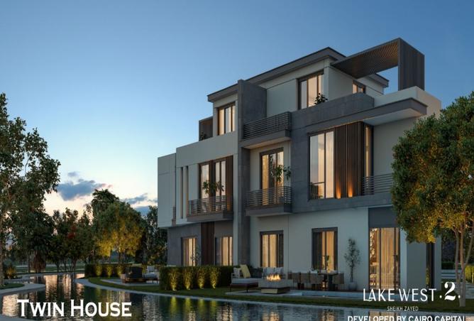 8078546 - صورة العقار 2