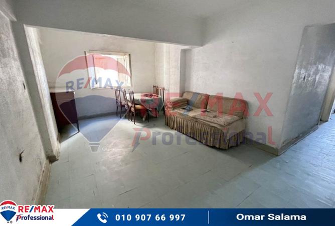 8122326 - Property Image 3