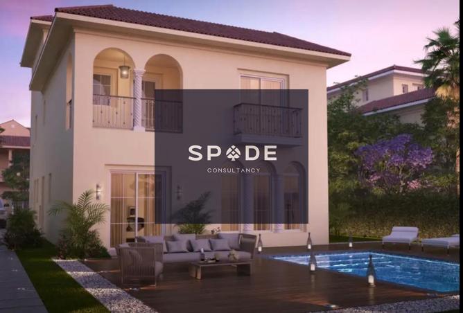 8230948 - الصورة الرئيسية للعقار