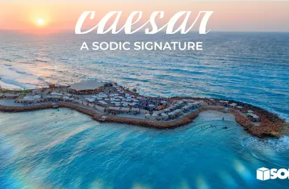Twin House - 4 Bedrooms - 5 Bathrooms for sale in Caesar - Qesm Marsa Matrouh - North Coast