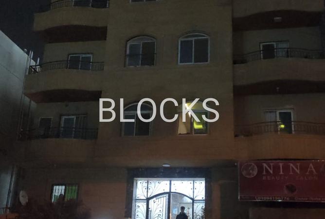 8444881 - الصورة الرئيسية للعقار