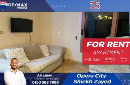 Apartment - 2 Bedrooms - 1 Bathroom for rent in Rawdat Zayed - 12th District - Sheikh Zayed City - Giza