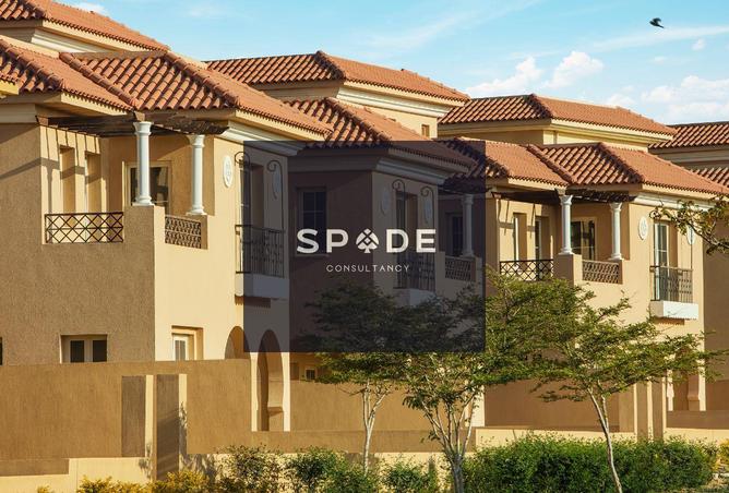 8279529 - صورة العقار 2