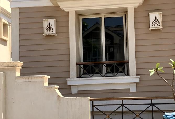 8142246 - Property Image 2