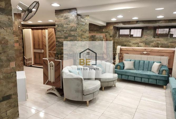 5964429 - Property Image 2